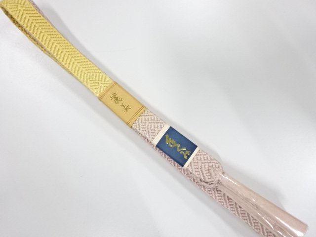 Japanese Kimono / Accessories Silk